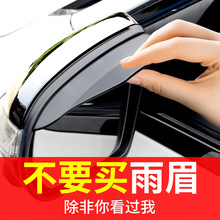 ��ü��ҕ�R����ü��܇����������܇�R�����������Ʒ�ӌ��Ӵ�ͨ��