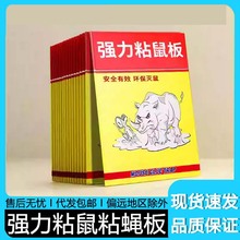 �M���zˮ����ճ����ճ����zճ�������N������������һ�C��ճω��