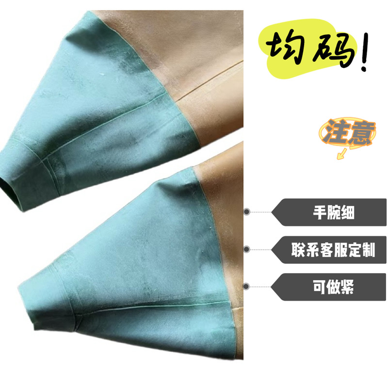 Nakaishi Yuusei wading pants for fishing require replacement rubber caps, rubber collars, and rubber cuffs that need to be glued