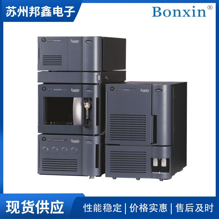 Waters液质联用仪 Xevo TQD 可出二手  液质联用仪