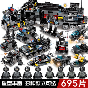 ɭ���eľ�����ؑ�꠼��ݘ��߃�ͯ���diyС�w��ƴ�b����ͻ���