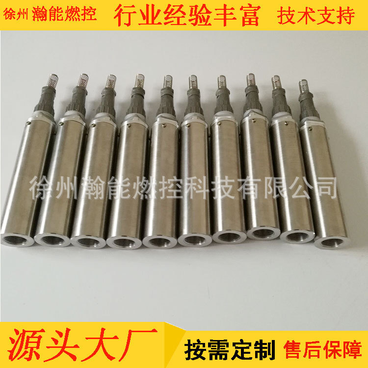 厂家大量供应锅炉火焰检测器 XHT-5火检探头