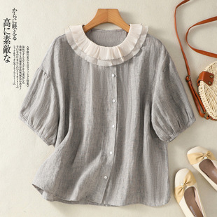 ɫ������l�y���ް������I���\���r��Ů2026�ļ��¿����¶����r��