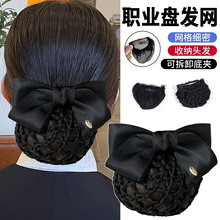 �oʿ�^��Ů�I�l�W�ս�P�l�W�������^l����Y����Ů�԰l�W