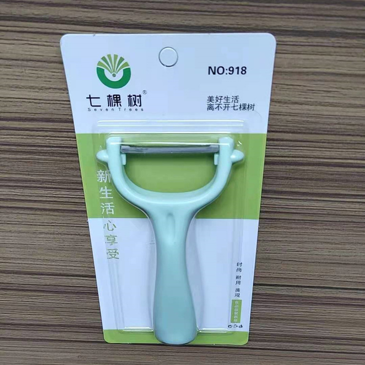 O1CN019Gzonb1iHkanc2rqK_!!9693