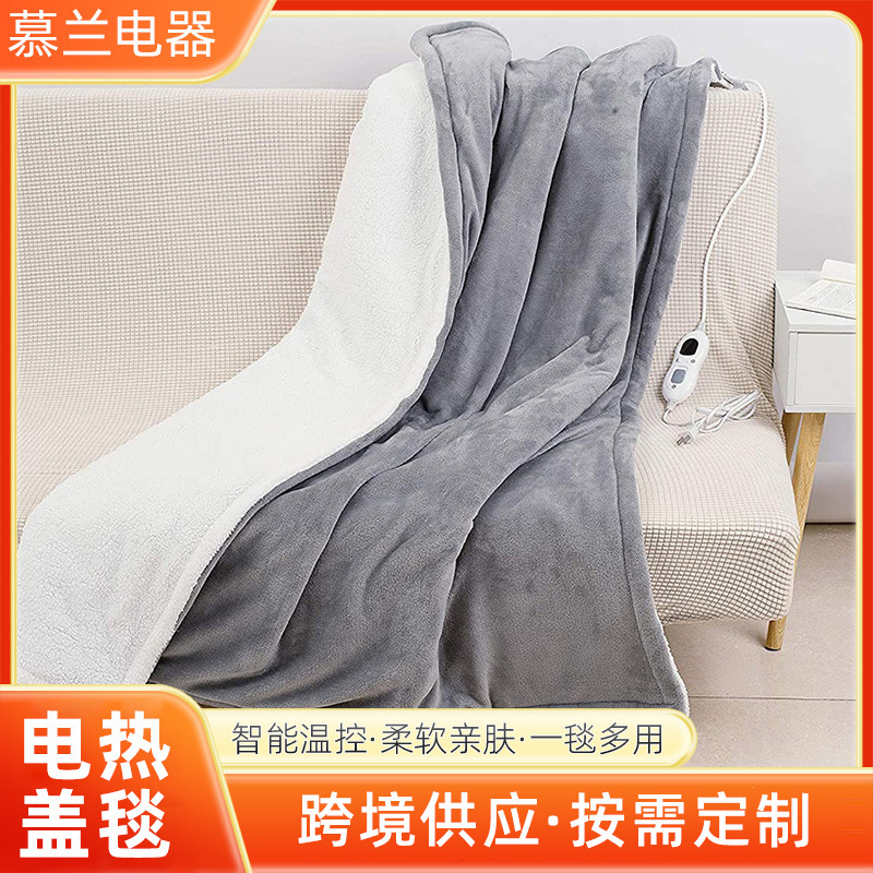 Cross-Border Electric Heating Blanket, Shawl, Body Warmer, Knee Protector, Heating Blanket, Machine Washable, Office Lunch Break Electric Heating Blanket, Wholesale Cross-Border Electric Heating Blanket, Shawl, Body Warmer, Knee Protector, Heating Blanket, Machine Washable, Office Lunch Break Electric Heating Blanket, Wholesale