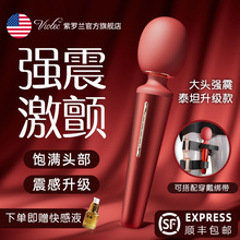 viotecӰĦavŮԌø߳οŮ𴵳ȤŮ