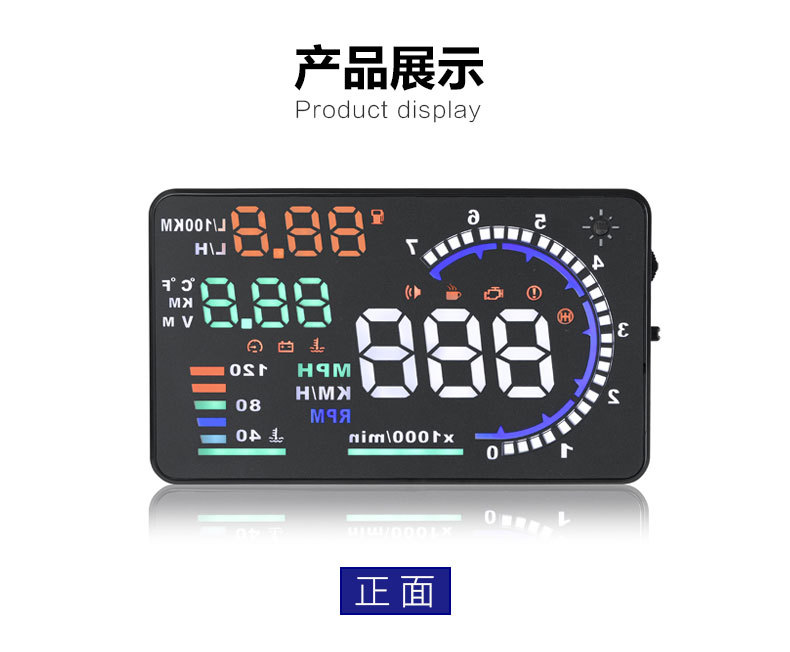 Weiying Intelligent Hud Head-Up Display A8 Car Obd Projector High-Definition Speedometer Multi-Function Universal