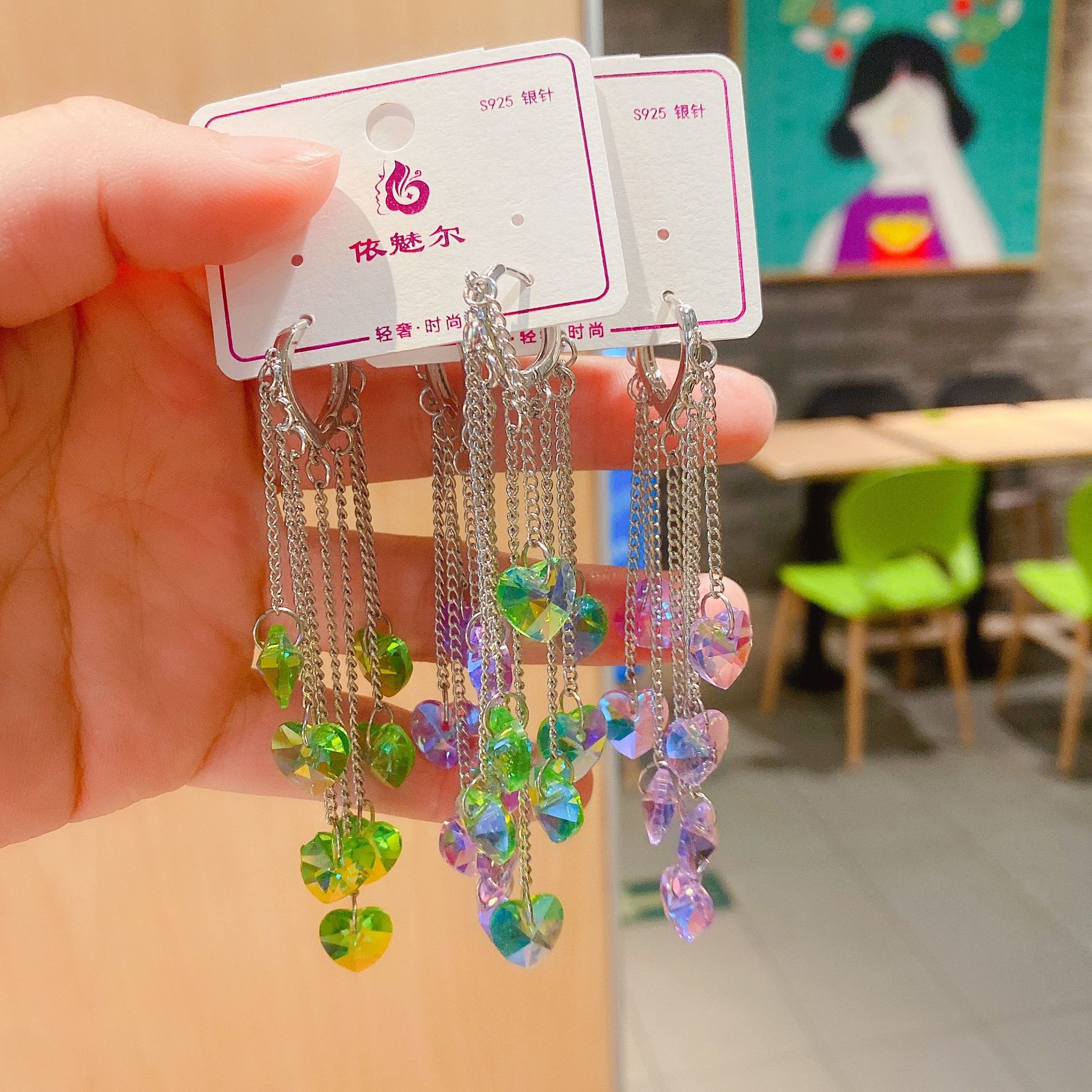 a85683b80dac420188c82c775057cd