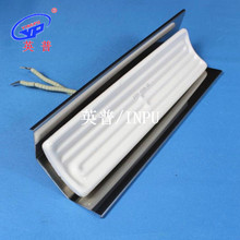 陶瓷电热版板 石英发热瓦 加热砖