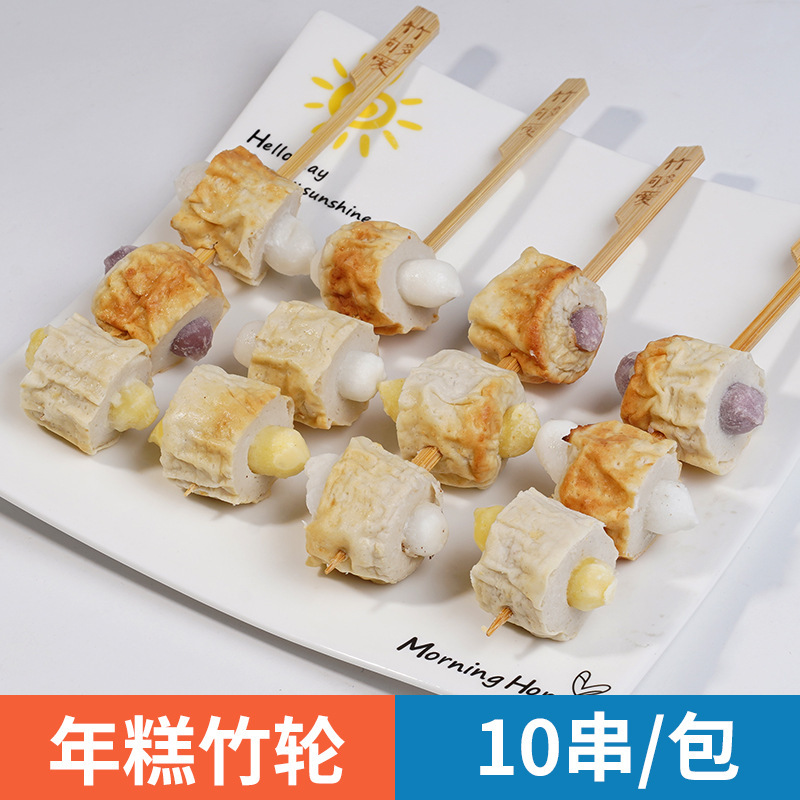 日本のおでん食材卸売業者組み合わせ串北極翼ローソン同型711半製品魚|undefined