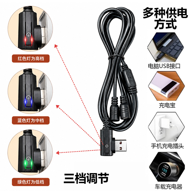 USB 발열장갑 겨울 방한 터치 장갑 라이딩 스키