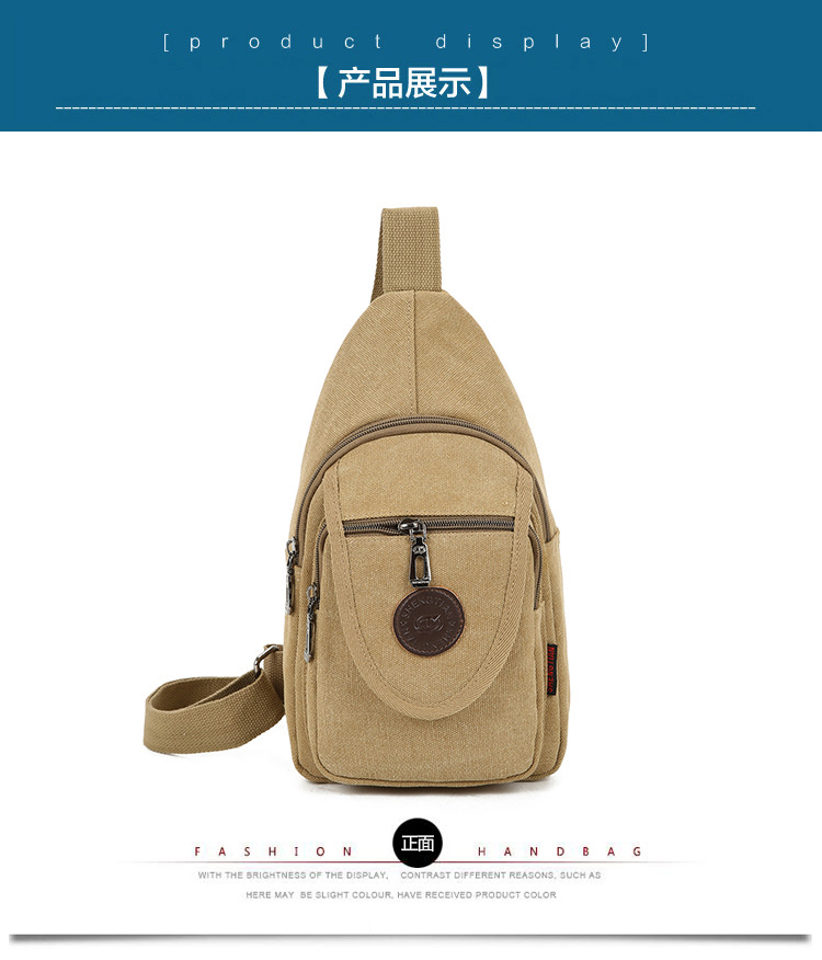 New men's chest bags, Korean-style single-shoulder bags, crossbody bags, men's and women's backpacks, Korean-style casual canvas bags, wholesale from manufacturers undefined