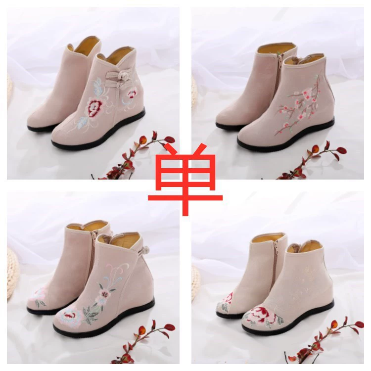 Осенне-зимняя новая обувь с этнической вышивкой, женские сапоги с увеличенной вышивкой, 6 см, старинная Китайская одежда, сапоги для квадратных танцев