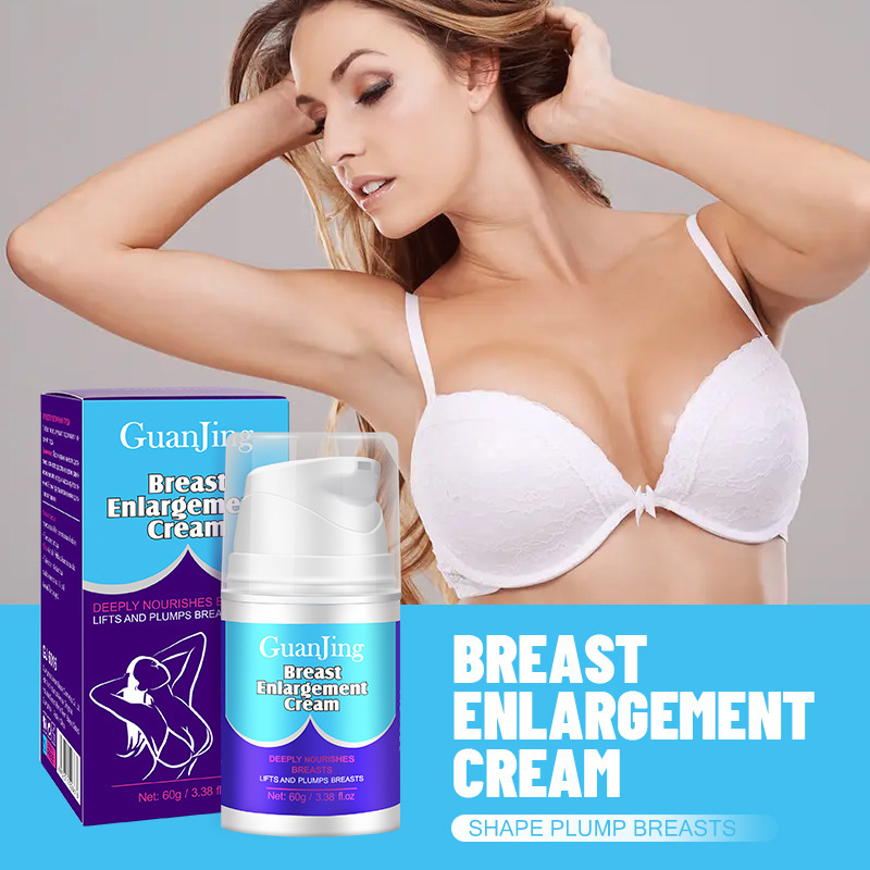 跨境GuanJing胸部按摩膏乳房滋润提拉平滑霜工厂批发Breast cream