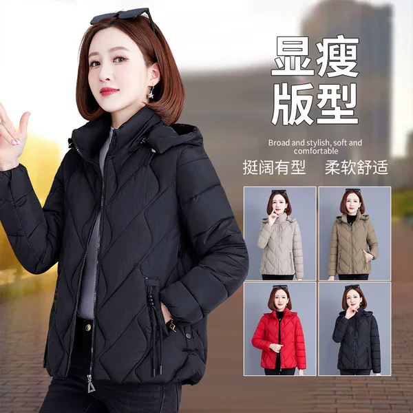 Women's Spring Hooded Warm Cotton Jacket, Multi-color, Loose Fit, Zippered, for Outdoor Daily Commuting and Casual Wear