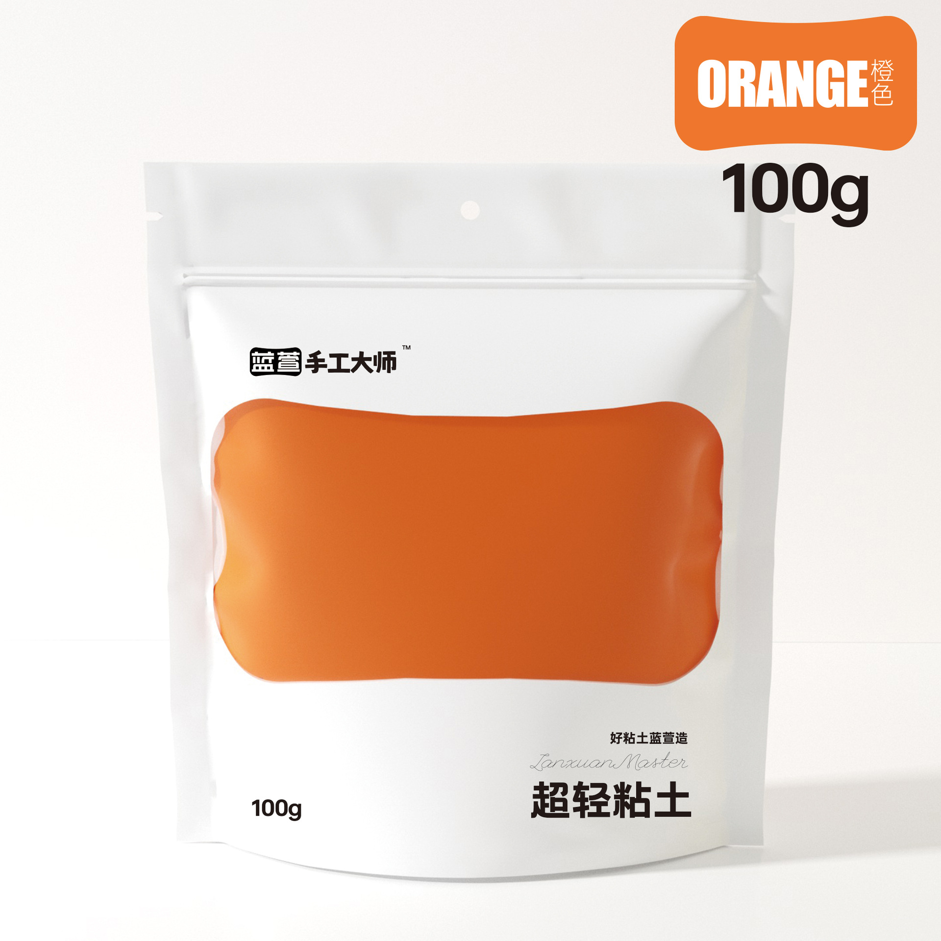 Arcillas ultraligeras hechas a mano 500g grandes bolsas de embalaje azul Xuan 100g de arcilla DIY multicolor para niños