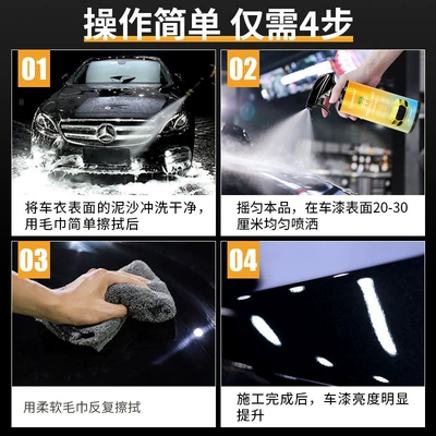 Cleaning/curing agent – Installation Liquid Wholesale
