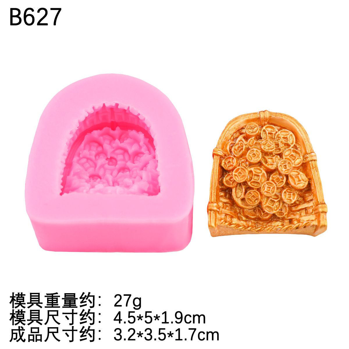 Cornucopia oro recogedor molde de silicona chocolate bricolaje hecho a mano molde de decoración de automóvil de yeso epoxi