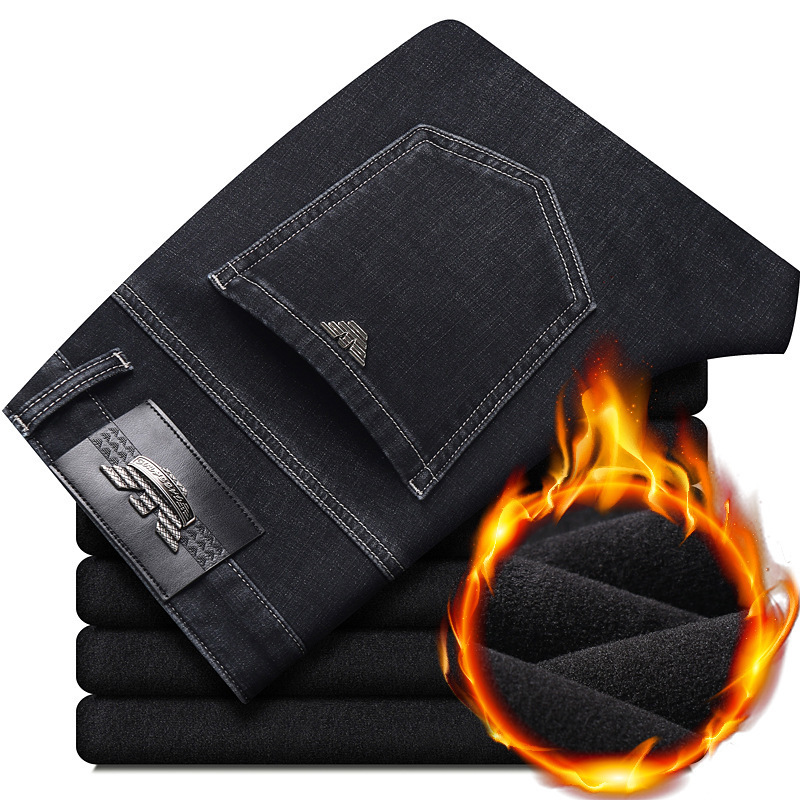 Gabbanie Autumn and Winter Velvet Thickeneded Jeans Men's Korean Style Trendyy Elastic Slim Fit Pants Men's Black Gray