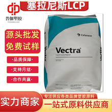 30%̼�w�S����LCP������˹VectraA230���o늺͌�����������Ը�&zwnj;