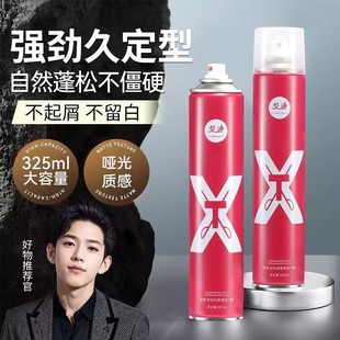 �͝����θ��z���F���Ͱl�z��ʿ��Ӳ�^�l�����������ㆨ�ˮĦ�z