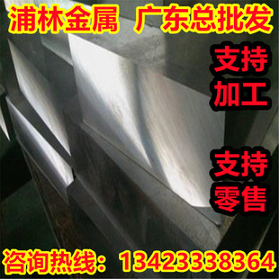 CH95䓰��SM3Cr17Mo䓲���CH95�A����ER8�Y���4Cr3Mo2W4VTiNb