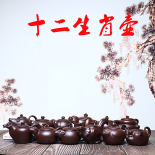 ���d��ɰ��ʮ����Ф�ز���ݲ�ع����ݲ��СƷ���ÏS��һ�����l