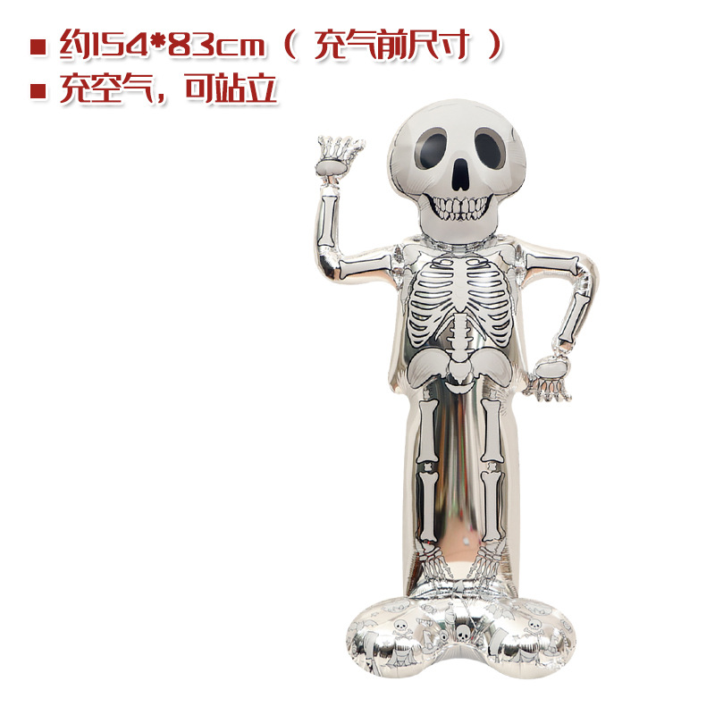 En stock accesorios de decoración de Halloween juguete globo 4D pie bruja árbol muerto forma de calabaza globo de dibujos animados de gran tamaño