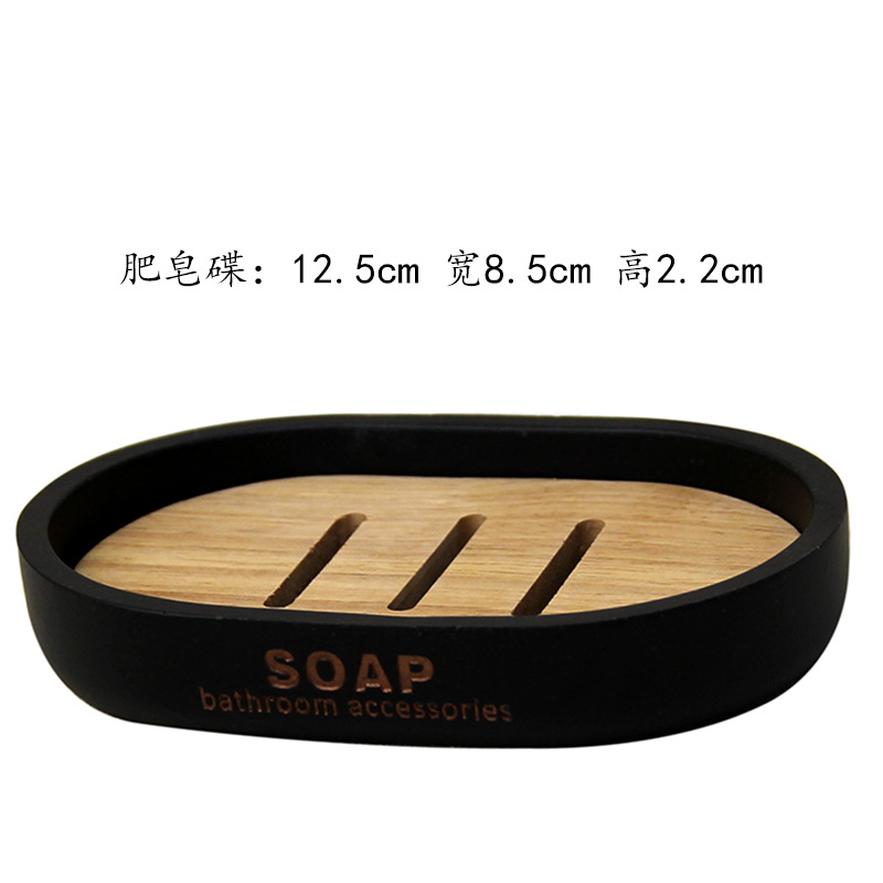 Baño de lavado de cuatro piezas Artículos de baño Resina Artículos para el hogar Botella de loción Estante de cepillo de dientes Juego de taza