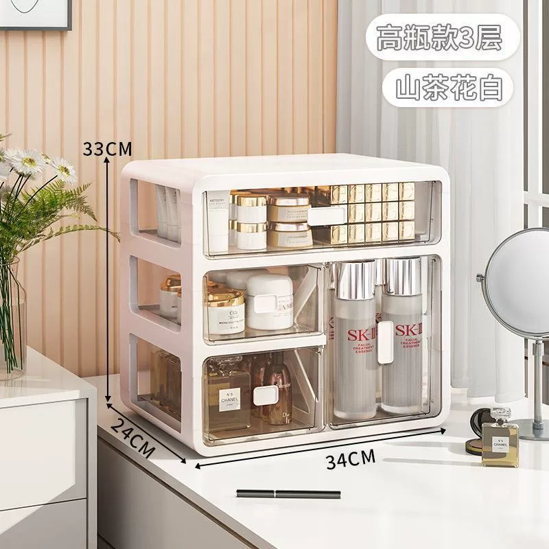 Cosmetic table transparent storage box, lipstick, dressing table, makeup box