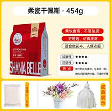 ��ɸ���˹454g  ����ؐ�������ǻ�����ԭ���������ܷ����ȸ�