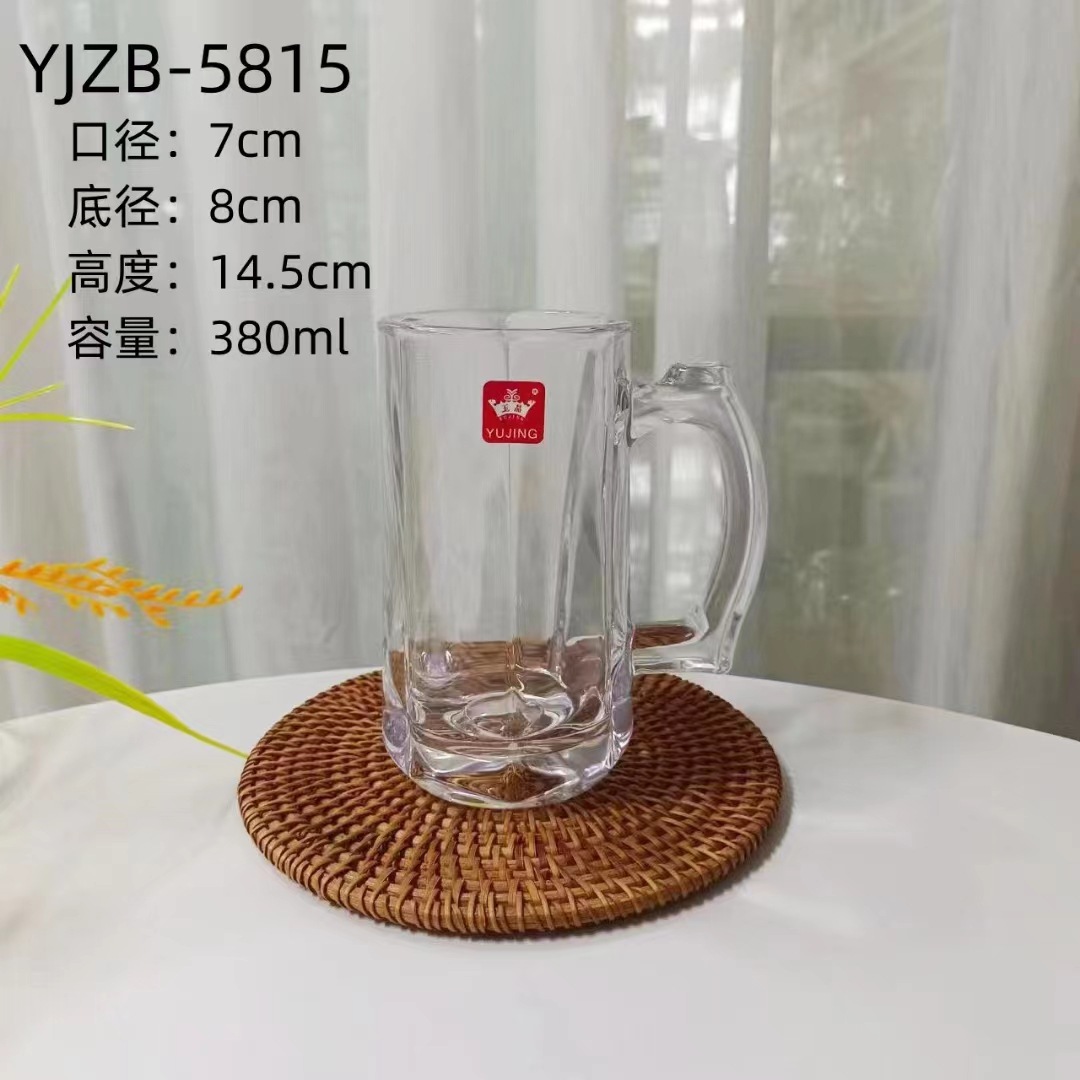 Vaso de cerveza comercial de gran capacidad para cintura delgada Vaso de cristal Vaso de cerveza artesanal de trigo Vaso de cerveza engrosado para el hogar