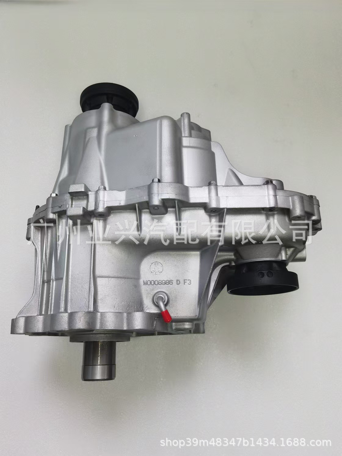 52853664Ah Is Suitable for Grand Cherokee 3.0/3.6 Transfer Case 52853664Ab
