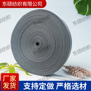 ˮů̺��߅����߅�l4.0cm ˮů̺����4.5cm