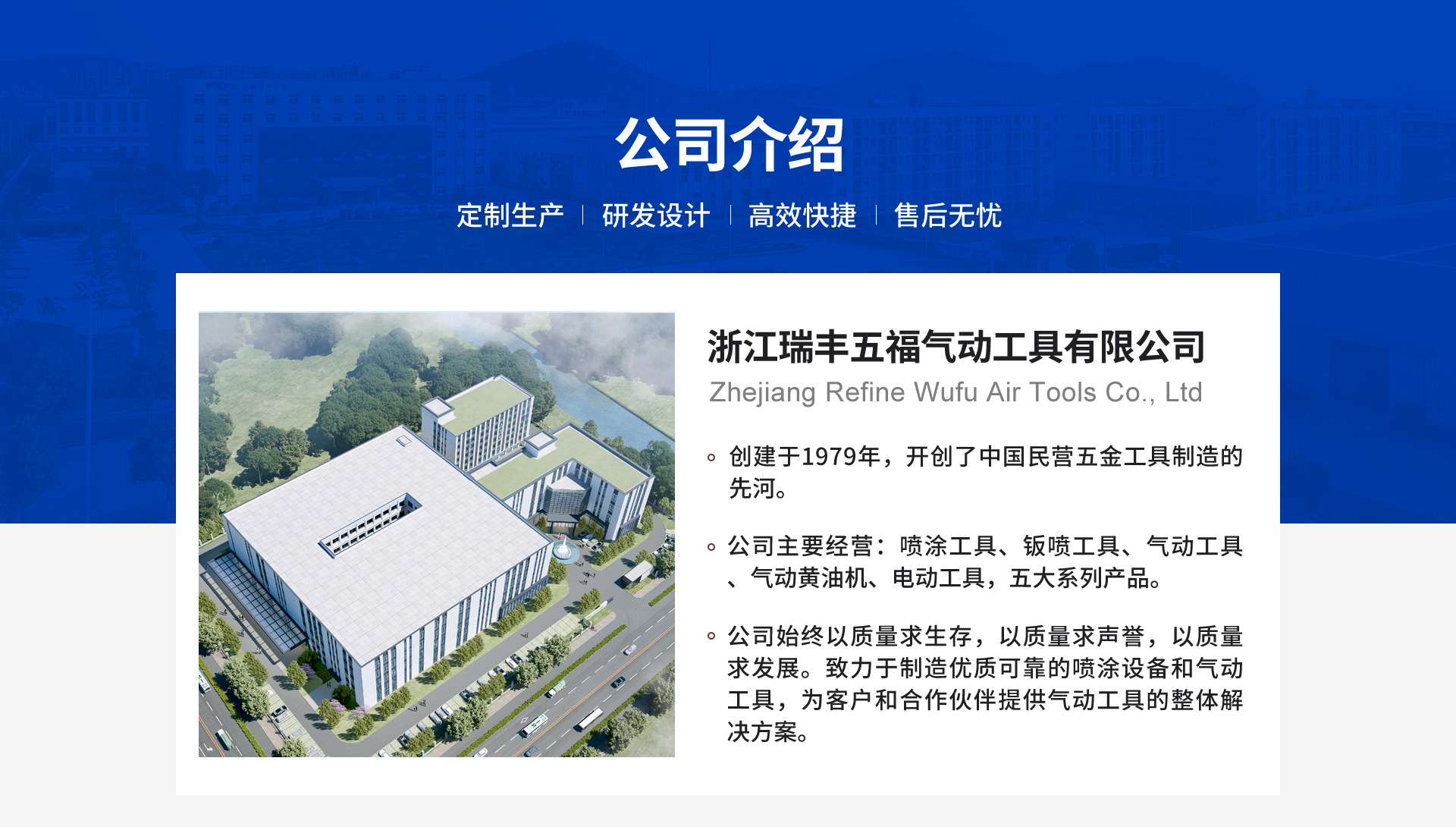 杭州易涂电子商务有限公司店铺推荐