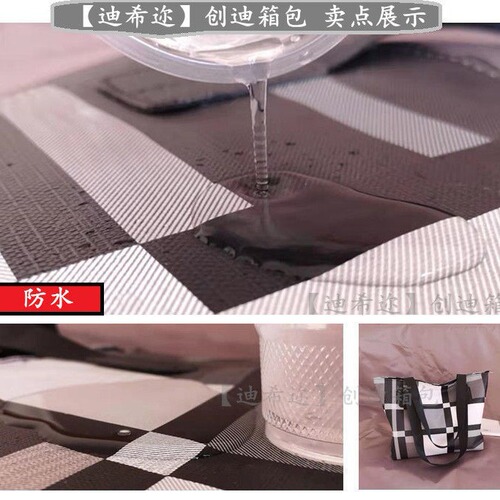 Bestselling tote bag fashion shoulder bag large capacity handbag women's bag commuting bag checkered large women's bag