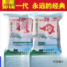 ���Է��K�~�D�����h�ը�hҰី͒��ʹ�C�����~�D�����I��̫��