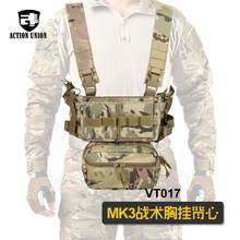 �羳����ѷ �๦��������MK3ս���عұ��� 1000D�����Ƕ���������