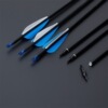 Huwairen 2 blue 1 white mixed carbon arrow feather color can be fixed anti -curved bow straight bow and arrow to practice archery