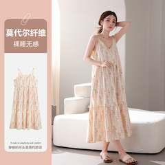胸パッド付きのパジャマ女性夏のモーダルストラップ2025新型の甘い花のワンピースの家の服