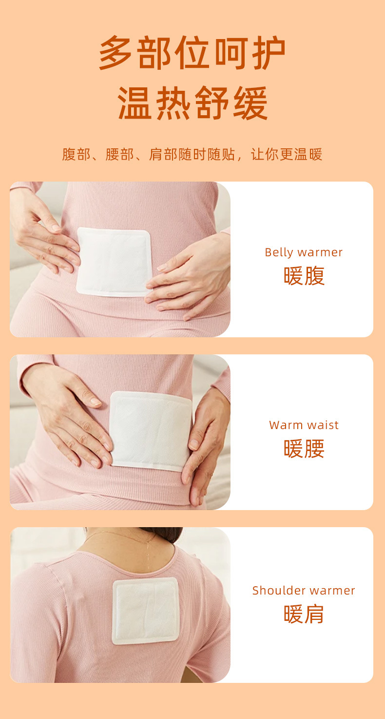 Kangaroo Self Heating Warm Patch Abdominal Heat Pad 6 to 8 Hours 25g in use
