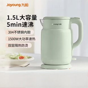 ��ꖟ�ˮ��늟�ˮ��1.5L�p�Ӹ���304���P�һ�w�o�p�_ˮ��W112