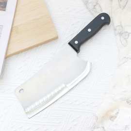 菜刀家用切菜刀切片刀厨房刀具锋利厨师刀可挂专业开刃小巧切丝刀