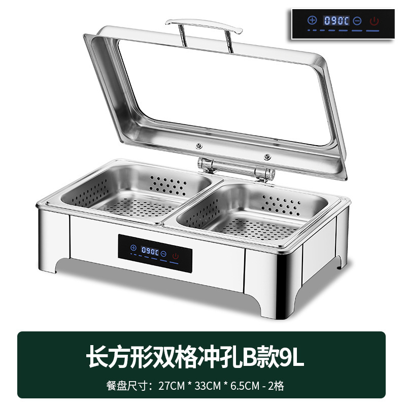 不锈钢液压自助餐炉翻盖保温炉可视布菲炉电加热自助早餐炉保温锅|undefined