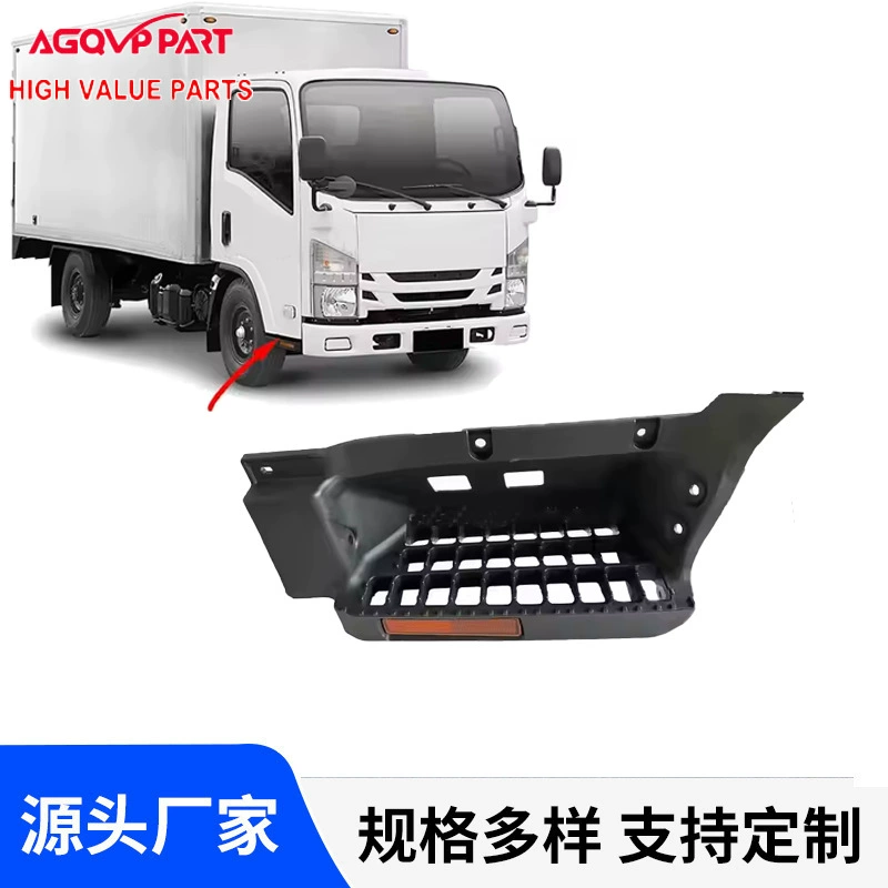 Подходит для NPR2009-2015 педали Kuzu 700p 8980227742 8980227752