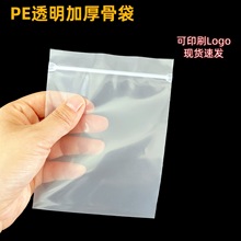 |ݸF؛lӺǴPE͸ӡPE-LDh˾ʾZbԷ