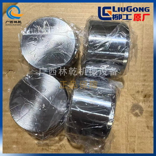���� SP134119C ���� CLG856H 850H  �b�d�Cԭ�S�Cе��� 4/��
