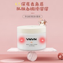 ̩��VNVN��������wĥɰ���ۻ����wȫ��ȥ���|�wĤ�̝������坍
