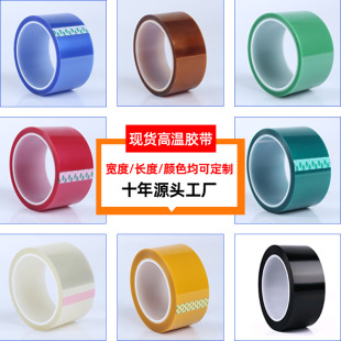 pet�Gɫ�ߜ��z����ճ�ȟo��͸�������z�t���{�S��ɫpet�͸ߜ��z��